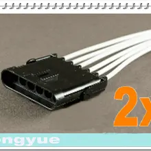 Longyue 2 шт. 6-Way Мужской comnector свинья хвост Погодный пакет жгутов 25 см провода