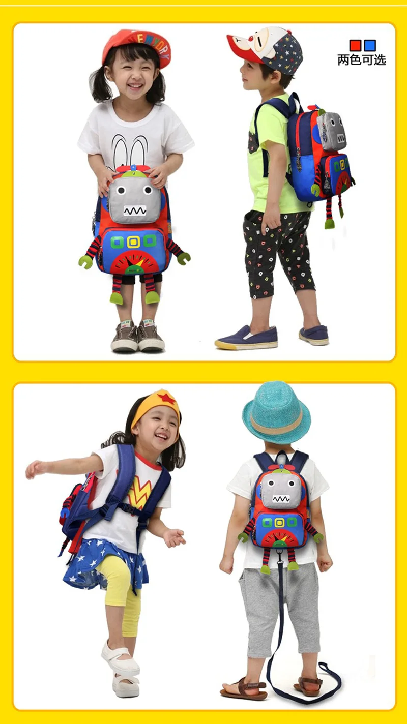 baby bag 3008 (9)