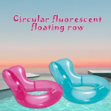 Annular Floating Row Swimming Ring Floating Bed Air Mattress Water Toys Swimming Supplies for Adults