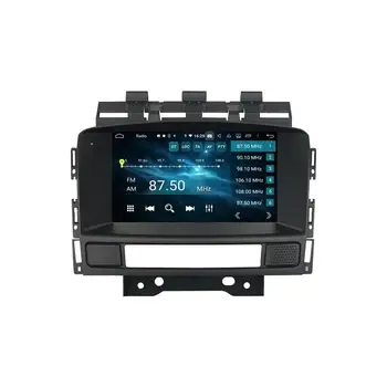 

DSP PX6 Android 10 4gb+64gb Car Radio DVD Player GPS Bluetooth 5.0 WIFI for Opel Astra J Buick Excelle GT/XT 2011 2012 2013