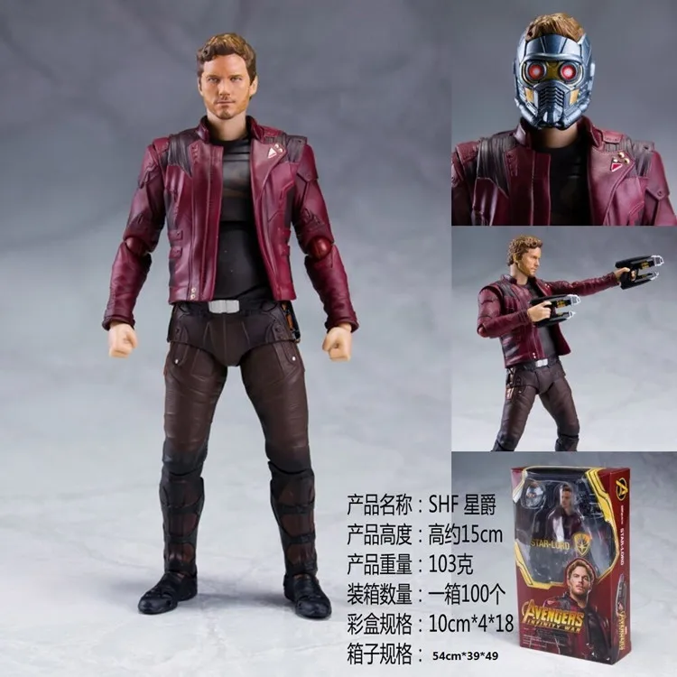 Vingadores Marvel Legends Infinito Star War Lord Peter Quill Brinquedos ПВХ фигурка Коллекционная модель игрушки