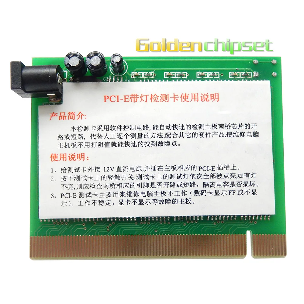 Pci E 16xスロットテスター マザーボード用pci Expressテストカード Ledインジケーター付き短絡または短絡診断 Card Pci Card Cardcard Test Aliexpress