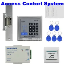 DIYSECUR дверной звонок Кнопка RFID 125 кГц считыватель система контроля доступа комплект безопасности+ Электрический ударный дверной замок+ источник питания K2000