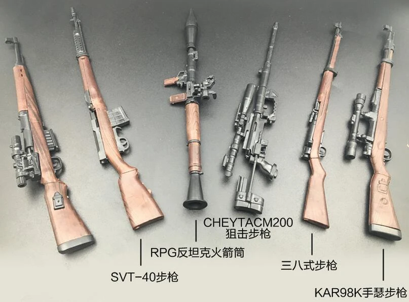 

6pcs/lot 1:6 Soldier's Rifle Assembly Model 38 Type Rifle 98K Semi-automatic Rifle Plastic Toy Launch weapon assembly model