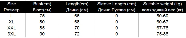 Мужской облегающий жилет для фитнеса, эластичная Повседневная дышащая майка с v-образным вырезом, тип H, модальный хлопок, одноцветная Мужская Нижняя Майка, Майки