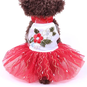 

Dog Cat Dress Tutu Flowers Lace Design Pet Puppy Skirt Outfit Clothes Apparel 5 Sizes 2 Colours