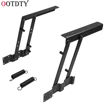 

OOTDTY 1Pair Lift Up Top Coffee Table Lifting Frame Mechanism Spring Hinge Hardware