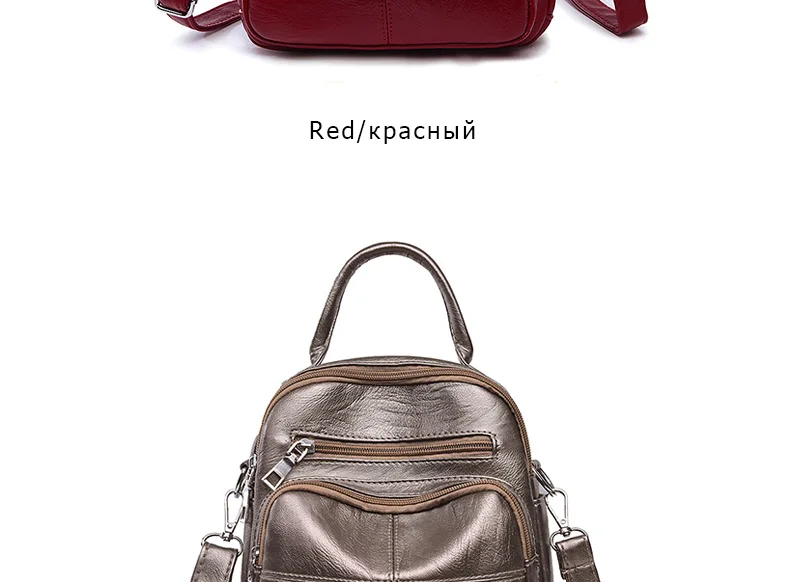 women-backpack (7)