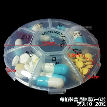 

Portable pill case 1 week 7 grid Drug storage box free shipping