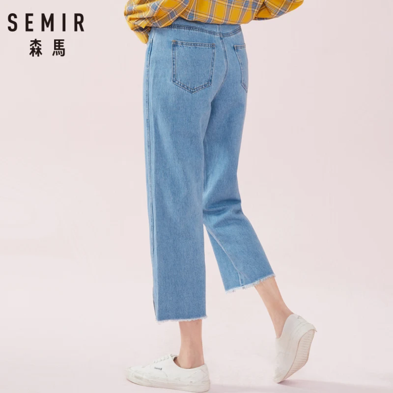 SEMIR женские широкие укороченные джинсы из 100% хлопка потертые с необработанными
