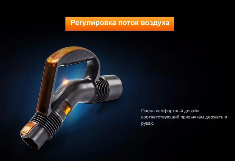 vacuum cleaner puppyoo D-9005 (11)