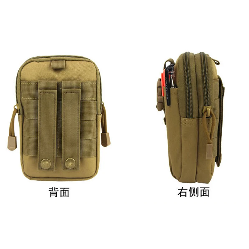 Tactical pockets Pouch Molle Hunting Bags Belt Waist Bag 6inch Military Fanny Pack Outdoor Pouches Phone Case Pocket For Iphone Tactical pockets Pouch Molle Hunting Bags Belt Waist Bag 6inch Military Fanny Pack Outdoor Pouches Phone Case Pocket For Iphone