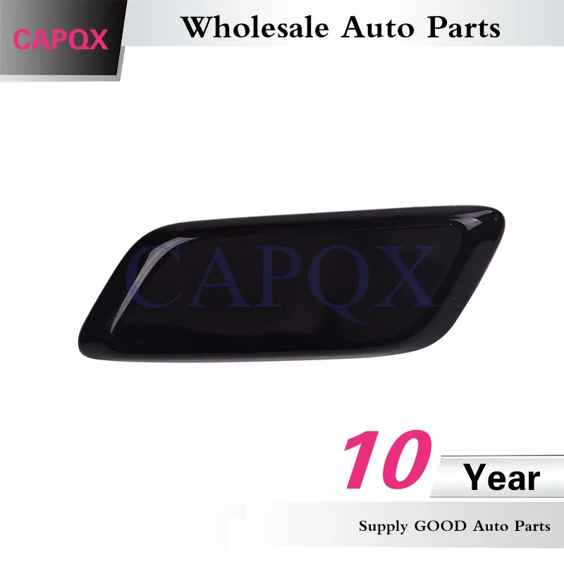 Capqx головная лампа шайба сопловая заглушка Кепки OEM: 85044-48030 85045-48030 для RX270 RX350 RX450H GGL15 GYL15 1 2012 2013