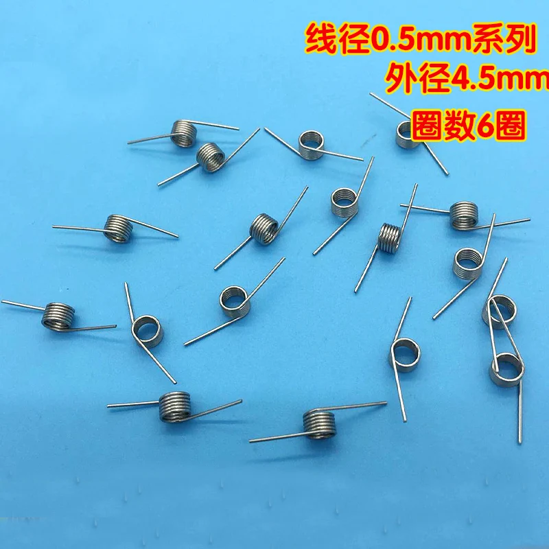 5Pcs 0.5mm wire diameter torsion spring 4.5mm outside diameter small