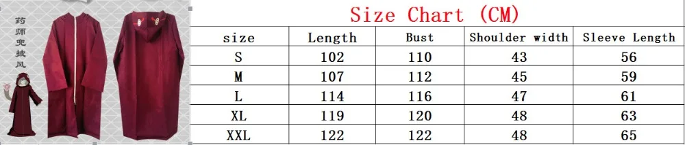 QQ20180807102936