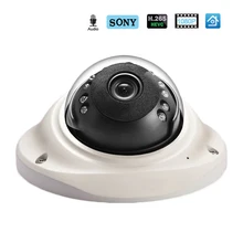 Ip-камера Hamrolte H.265 SONY IMX323 UltraLow illumination 1080P Антивандальная купольная камера Аудио запись обнаружения движения ONVIF