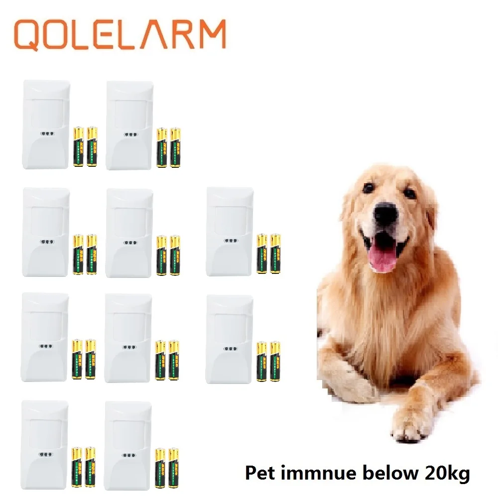 Детектор движения QOLELARM 433 МГц для животных датчик защита от домашних до 20 кг