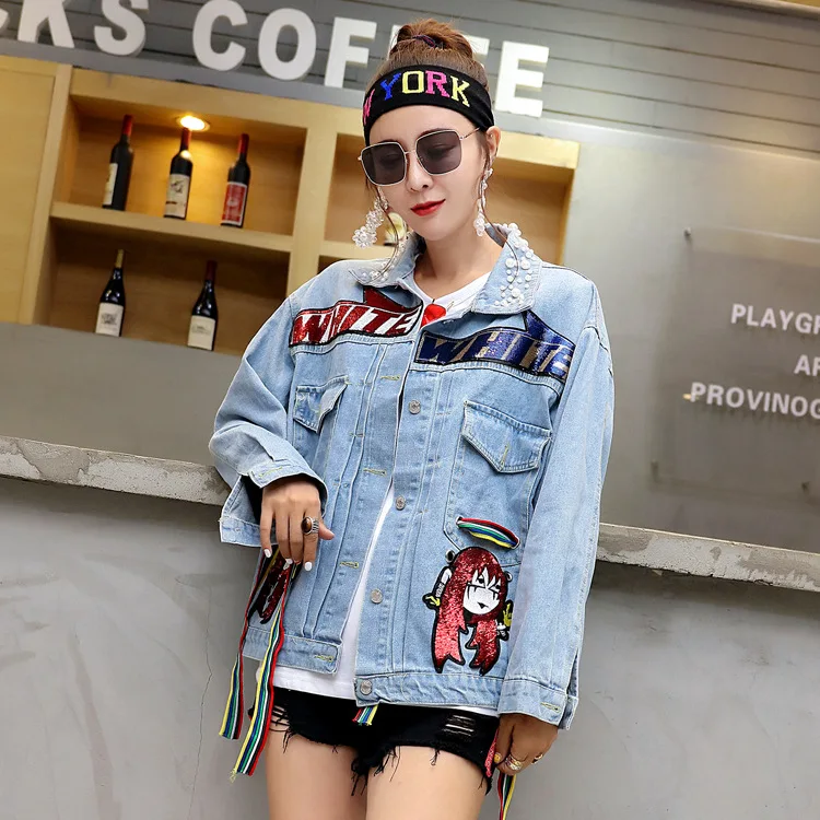 Г. осенние и зимние новые декольте бисера блестками небольшой салон цвет плавающей пропускной способности pine Дамы Джинсовая куртка женская