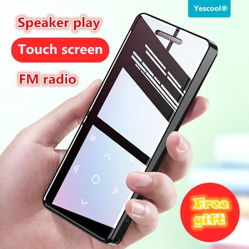 

Yescool X5 8GB HIFI Lossless MP3 Player 2.0 inch TFT Touch Screen support FM Video E-book Recorder Clock TF Music Player walkman