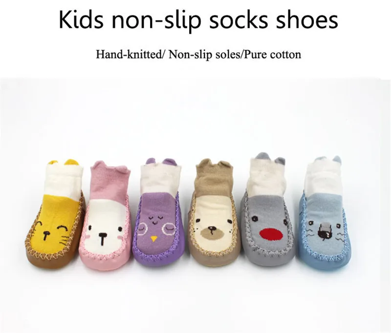 Носки для малышей с резиновой подошвой, носки-тапочки с рисунками животных, кошек, детей, девочек и мальчиков, обувь с рисунками из мультфильмов, нескользящие носки из искусственной кожи для новорожденных и малышей