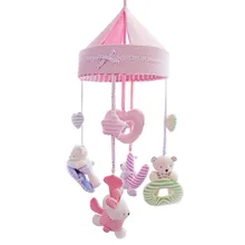 SHILOH Baby Crib Musical Mobile Rotating Music Box Plush Doll Rabbit Bear Baby Newborn Gift Present with 60 Songs and Bracket