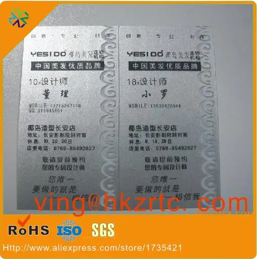 transparent cards 23