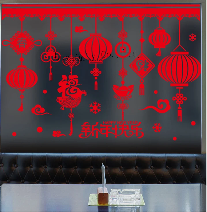 2017 Новое Прибытие Китайский Новогодний Фейерверк Llantern Украшения Стикер Стены