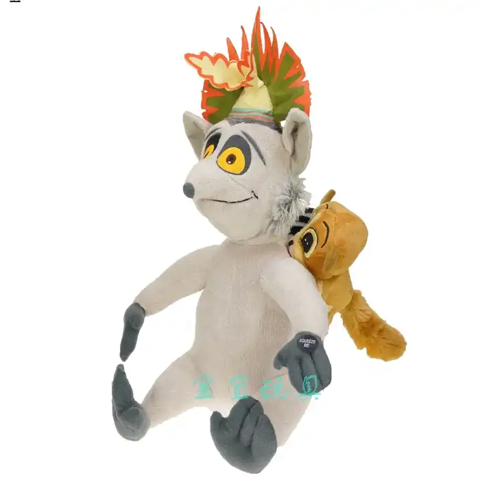 king julien stuffed animal