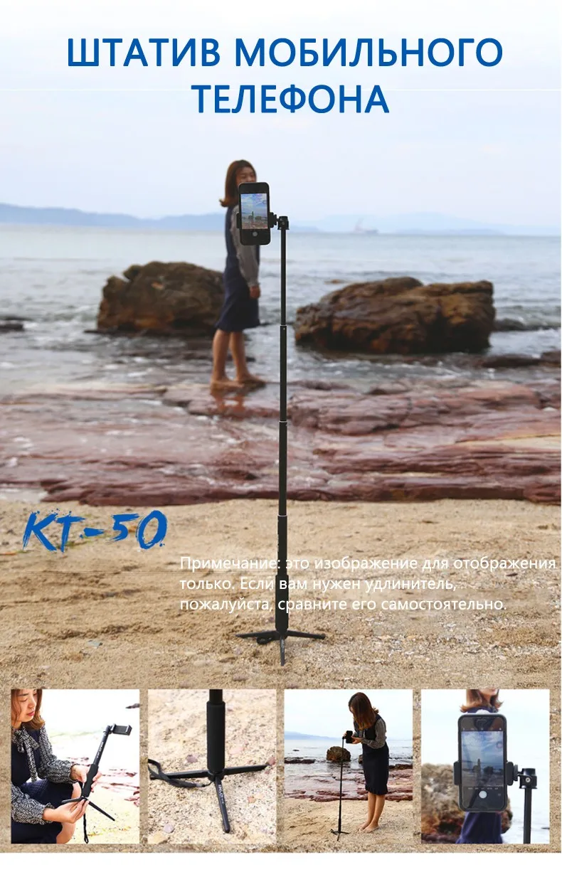 kt-30_11