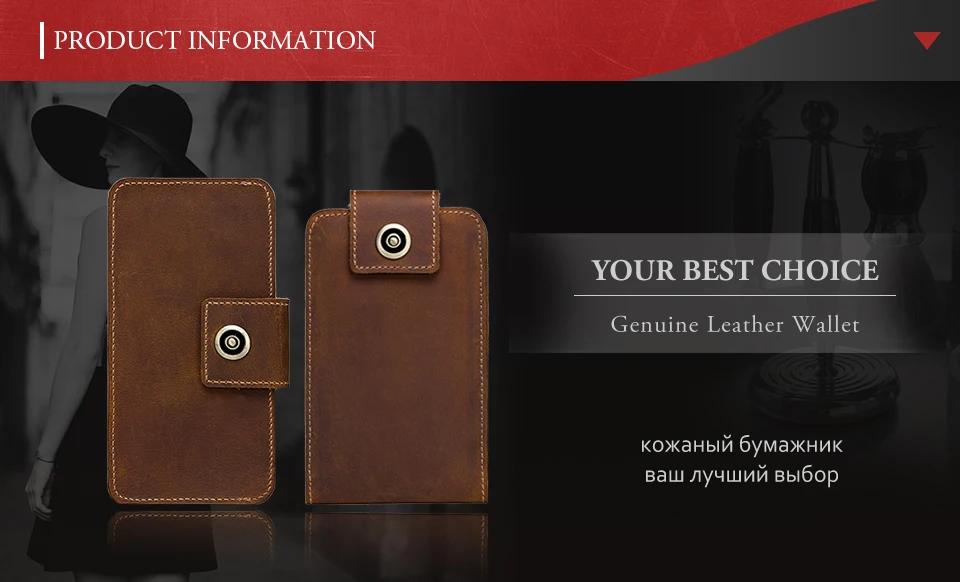 Wallet_01