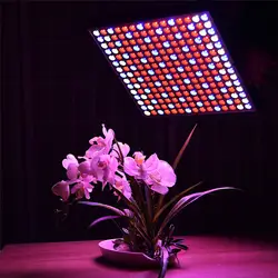 45 W 225 светодиодный высокое Мощность квадратная люстра завод лампы полного спектра светодиодный парниковых растения на гидропонике цветок