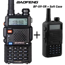 Baofeng UV-5R портативная uv5r рация двухсторонняя Radios128CH Двухдиапазонная VHF/UHF 136-174/400-520 МГц трансивер+ мягкий чехол