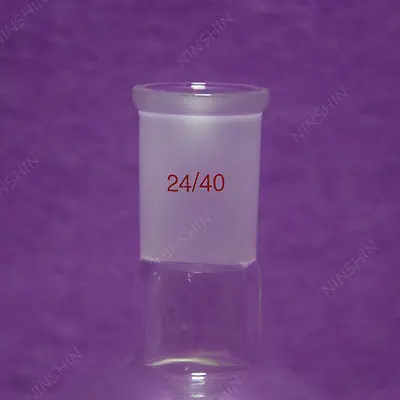 500ml Round Bottom Glass Flask Single Neck Boiling Bottle Labware