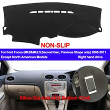 TAIJS приборной панели автомобиля крышка приборной силиконовый нескользящий для Ford Focus 2 MK2 2005 2006 2007 2008 2009 2010 2011 Защита от солнца коврик накладка