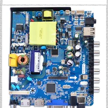 Новая CV56BH-Q42 альтернатива TP. VST59.PB716/PC1/813/726 Тройная материнская плата