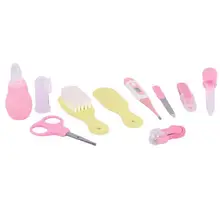 Набор для ухода за здоровьем, набор для ухода за ребенком, набор для ухода за ребенком-10 шт