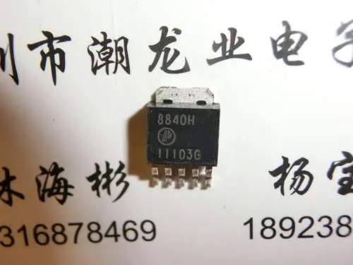 

10Pcs APE8840H-HF APE8840H APE8840 8840H 8840 TO-252