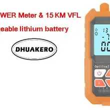 AB24M все в одном FTTH волоконно-оптический измеритель мощности 15 км Визуальный дефектоскоп перезаряжаемая литиевая батарея