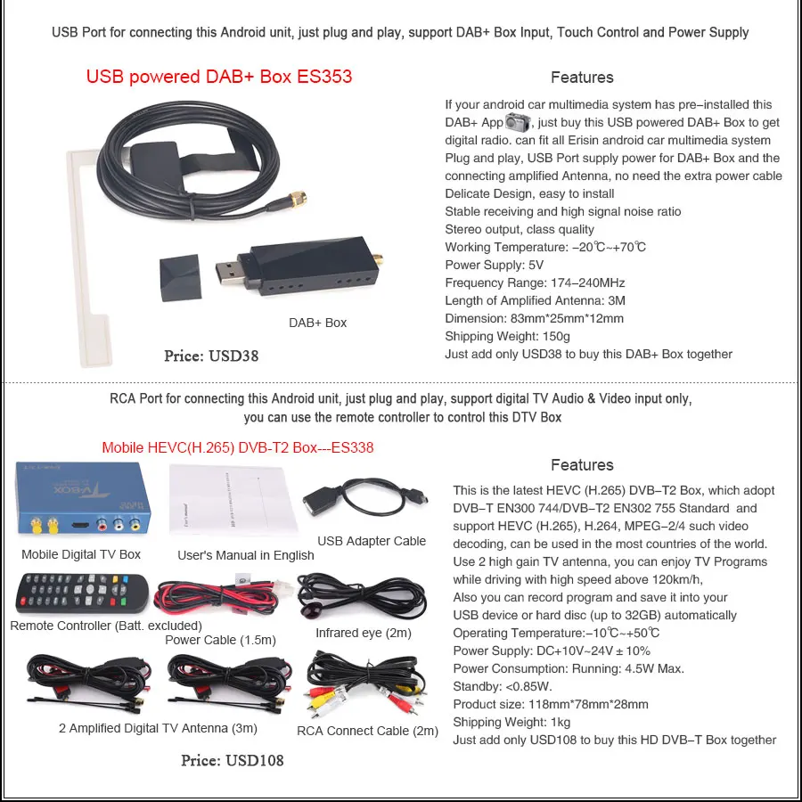 Discount Erisin ES7431FB 7" Android 8.0 Octa core 4G RAM Car DVD GPS Radio DVR DAB+ DVD for Frod Transit Focus Fiesta Kuga 24