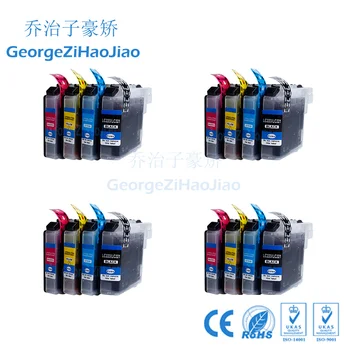 

4sets Compatible for Brother LC223 Ink Cartridge For Brtoher DCP-J562DW/J4120DW/MFC-J480DW/J680DW/J880DW