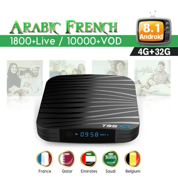 

QHDTV IPTV Arabic France T95X2 Android 8.1 Smart tv box 4G 32G IPTV Subscription Belgium Arabic UAE IPTV Benelux Spain India