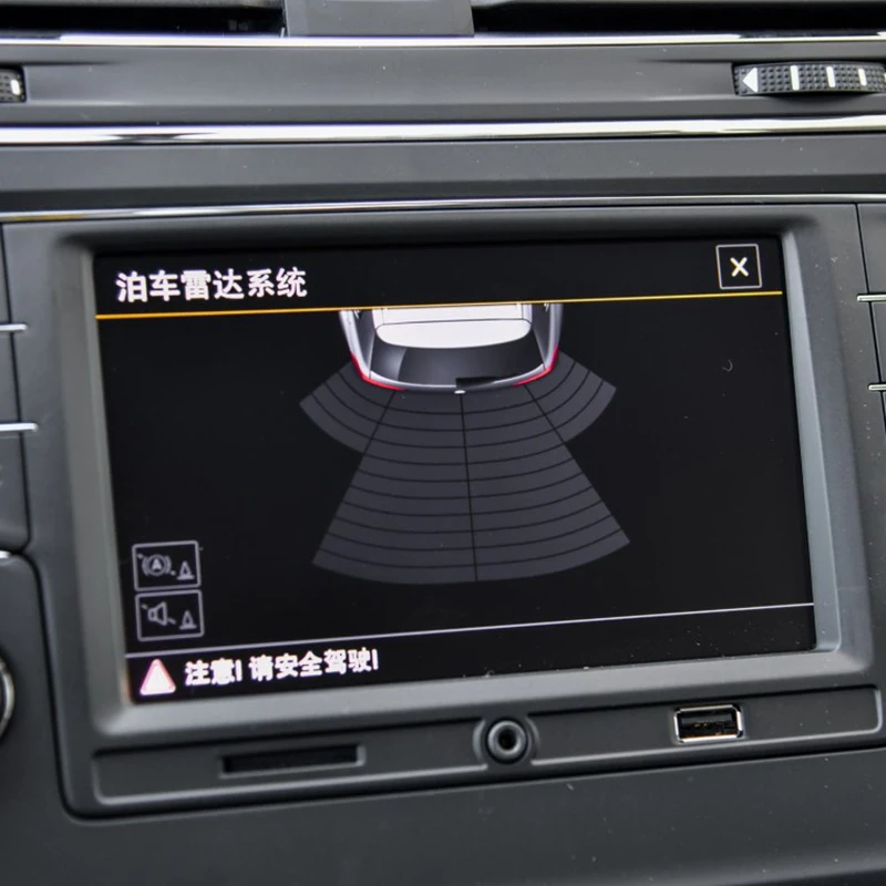 Для Volkswagen VW Tiguan L 2016 2017 2018 автомобильный навигационный экран протектор GPS