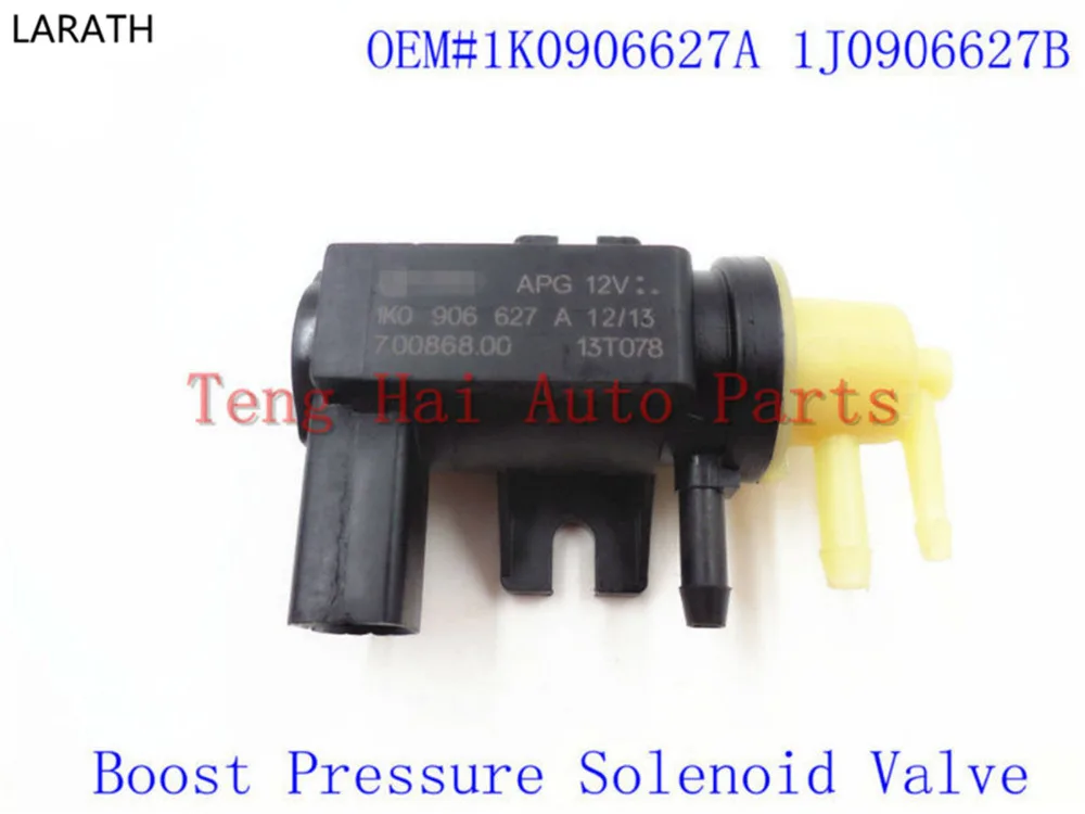 

LARATH FOR VW TDI N75 Boost Pressure Solenoid Valve Mk4 Mk5 Mk6 Jetta Golf Beetle (2002+) 1K0906627A