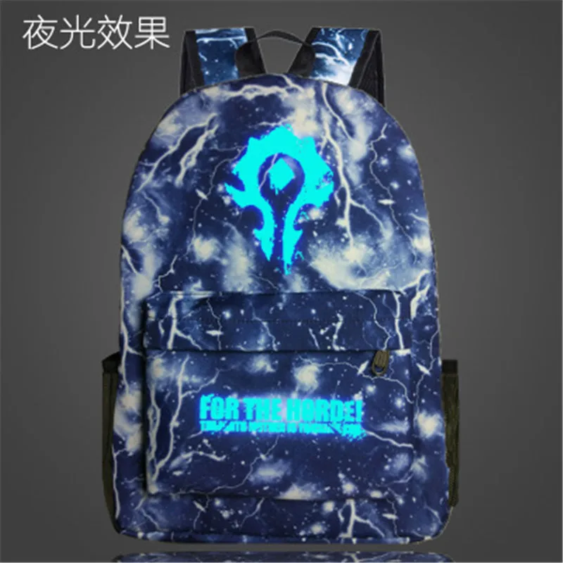 Рюкзак Horde World Of Glow In Dark школьная сумка для книг ноутбука мальчиков и девочек