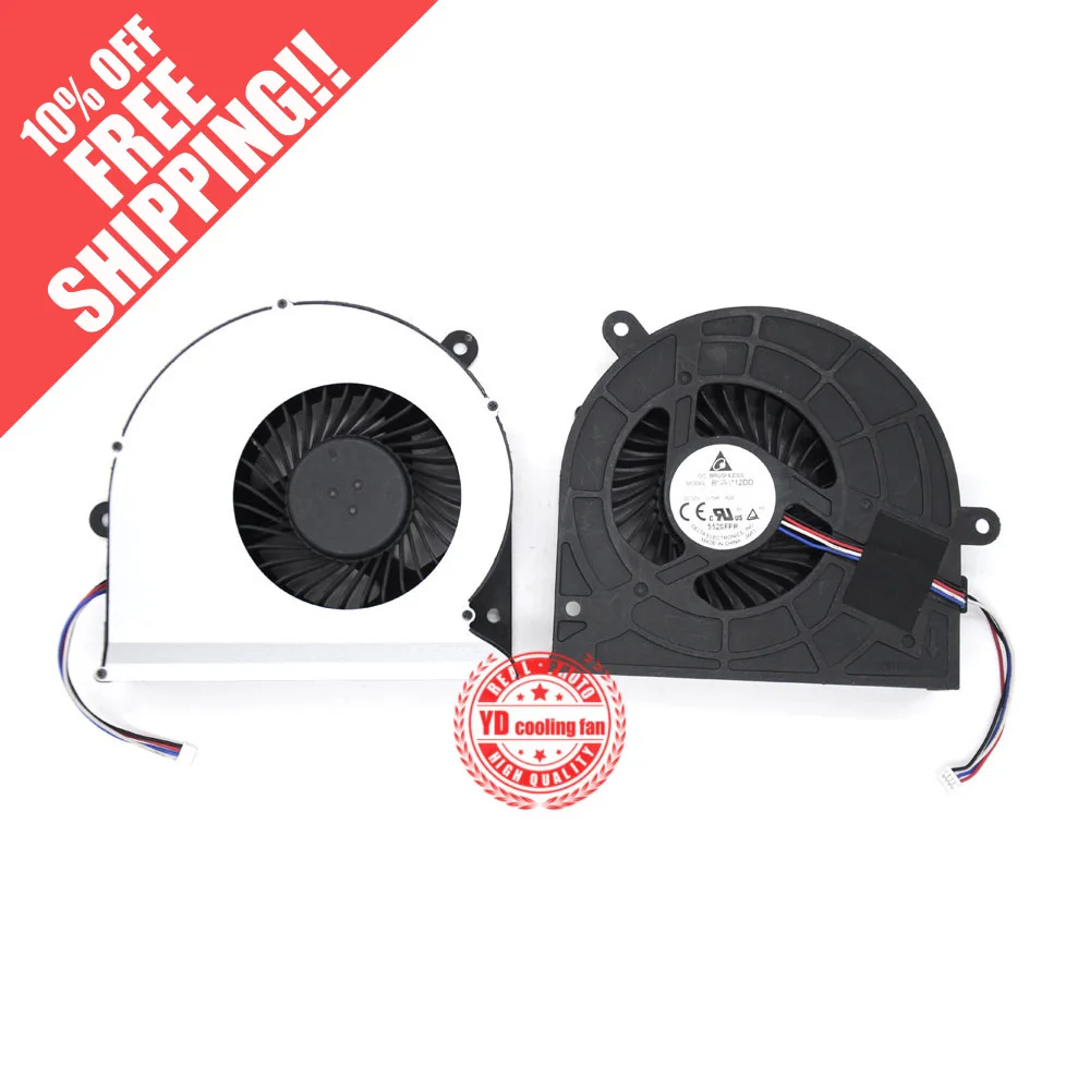 

FOR Lenovo all in one machine B5030 B5035 B4655 S4040 B5040 cooling fan