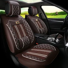 Car Seat Cover Four Seasons General Car Seat Cushions Car pad Car Styling For Ford Edge Mondeo Ecosport Focus Fiesta kuga Car Seat Cover Four Seasons General Car Seat Cushions Car pad Car Styling For Ford Edge Mondeo Ecosport Focus Fiesta kuga