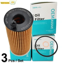 Zestaw (3) filtr oleju silnikowego 11428507683 dla Toyota VERSO BMW X3 116d 125d 225d 320d 335d 425d 520d 640d 730d MINI kabriolet