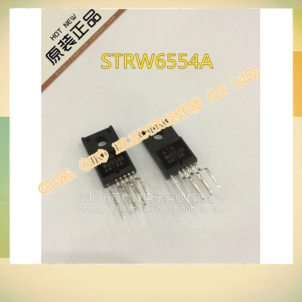 STRW6554A STR - 6554 - a genuine LCD management module Only do the original spot