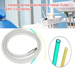 2 Зубные отверстия силиконовый шланг с наконечником трубки с разъемом для высокой/низкой скорости мобильного стоматологического материала