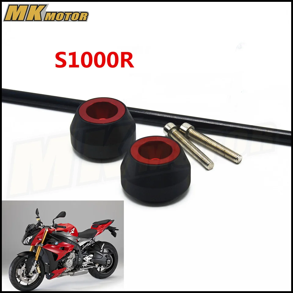 

Free delivery For BMW S1000R 2014-2015 CNC Modified Motorcycle drop ball / shock absorber